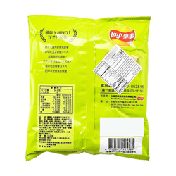 Lay's Potato Chips Kyushu Seaweed Flavor 34g (ONLINE ORDER ONLY)