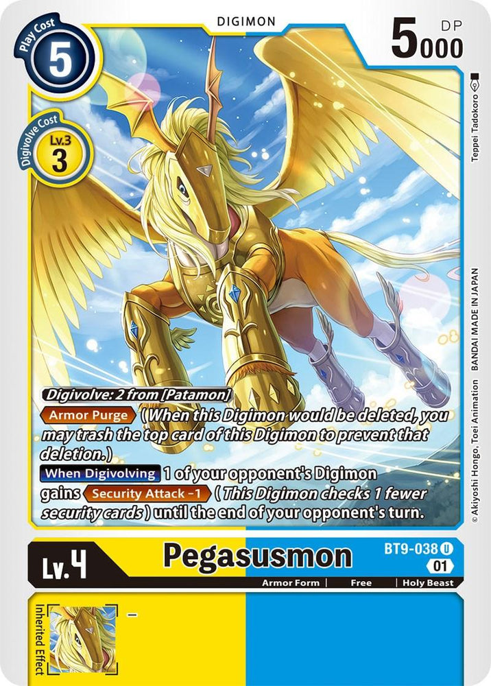 Pegasusmon [BT9-038] [X Record] (ONLINE ORDER ONLY)