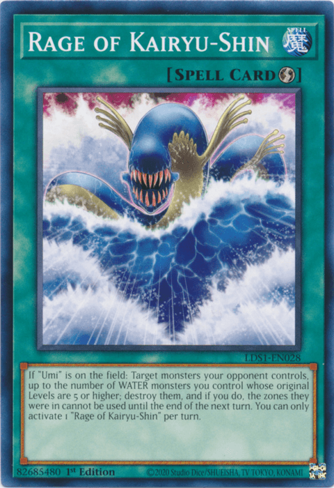 Rage of Kairyu-Shin [LDS1-EN028] Common (ONLINE ORDER ONLY)