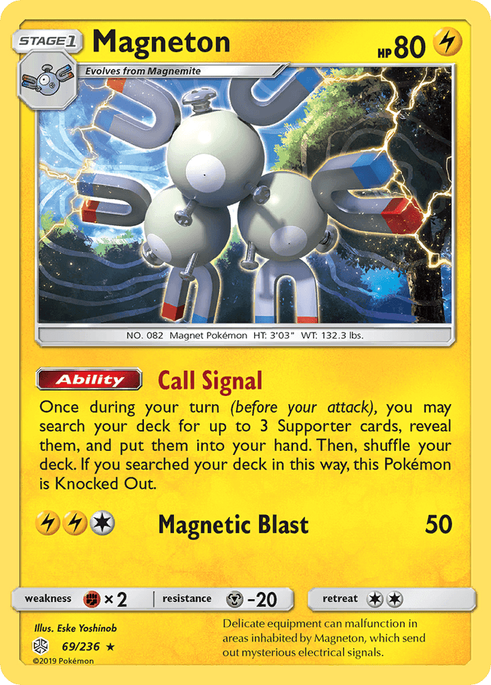 Magneton (69/236) [Sun & Moon: Cosmic Eclipse] (Online Only)