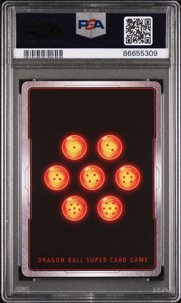 2017 DRAGON BALL SUPER DETERMINED SS S.GOHAN #P-016 - PSA 9 (Online Order Only)