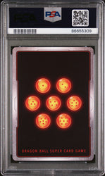 2017 DRAGON BALL SUPER DETERMINED SS S.GOHAN #P-016 - PSA 9 (Online Order Only)