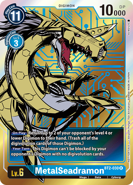 MetalSeadramon [BT2-030] (Dash Pack) [Release Special Booster Ver.1.0 Promos] (ONLINE ORDER ONLY)