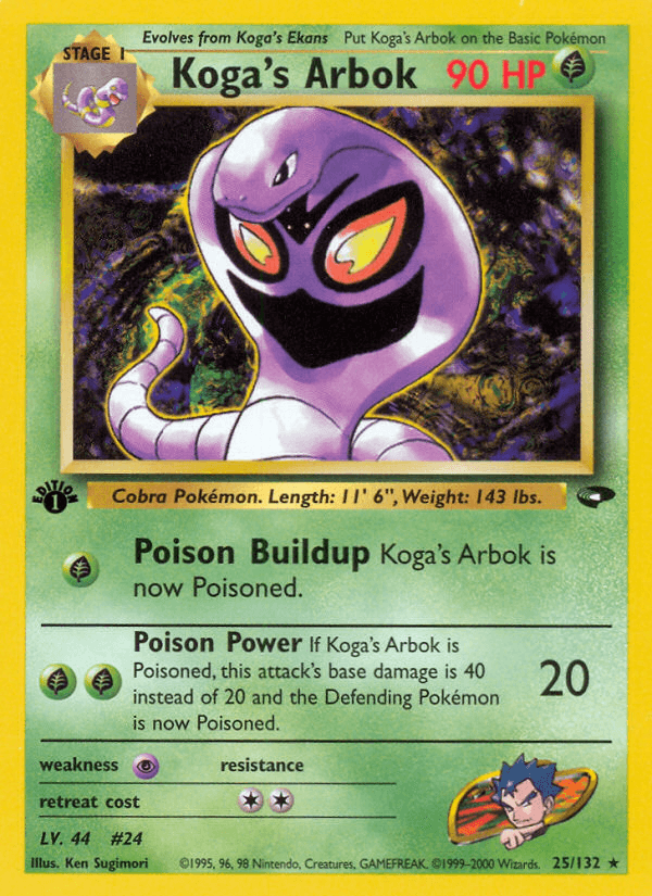 Koga's Arbok (25/132) [Gym Challenge 1st Edition] (Online Only)