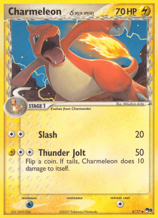 Charmeleon (5/17) (Delta Species) [POP Series 5] (Online Only)