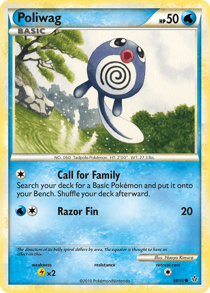Poliwag (58/95) [HeartGold & SoulSilver: Unleashed] (Online Only)