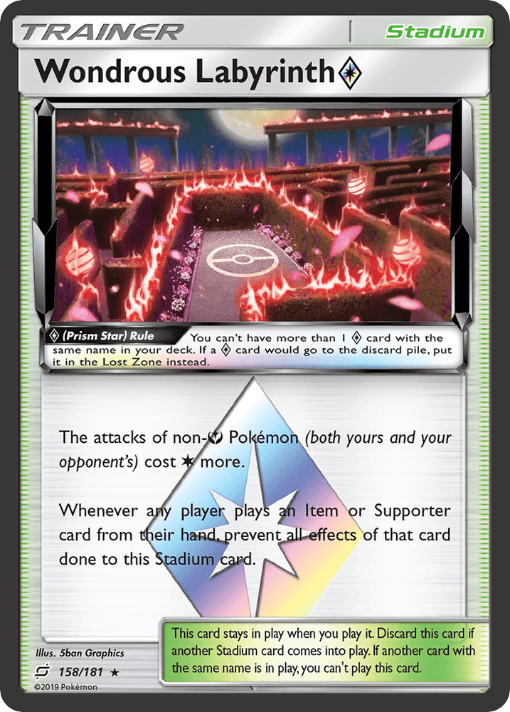 Wondrous Labyrinth (158/181) (Prism Star) [Sun & Moon: Team Up] (Online Only)