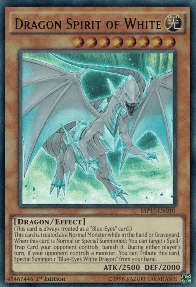 Dragon Spirit of White [MP17-EN010] Ultra Rare (ONLINE ORDER ONLY)
