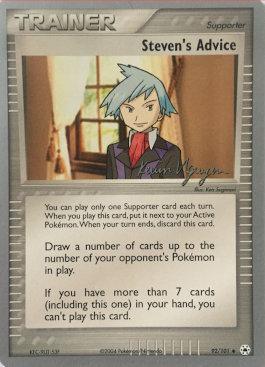 Steven's Advice (92/101) (Team Rushdown - Kevin Nguyen) [World Championships 2004] (Online Only)