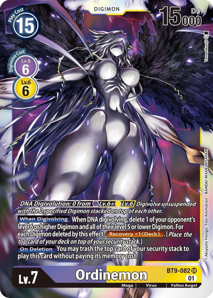 Ordinemon [BT9-082] [X Record] (ONLINE ORDER ONLY)