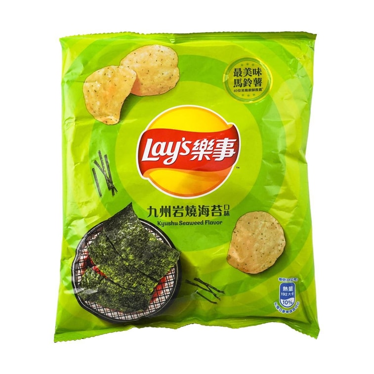 Lay's Potato Chips Kyushu Seaweed Flavor 34g (ONLINE ORDER ONLY)