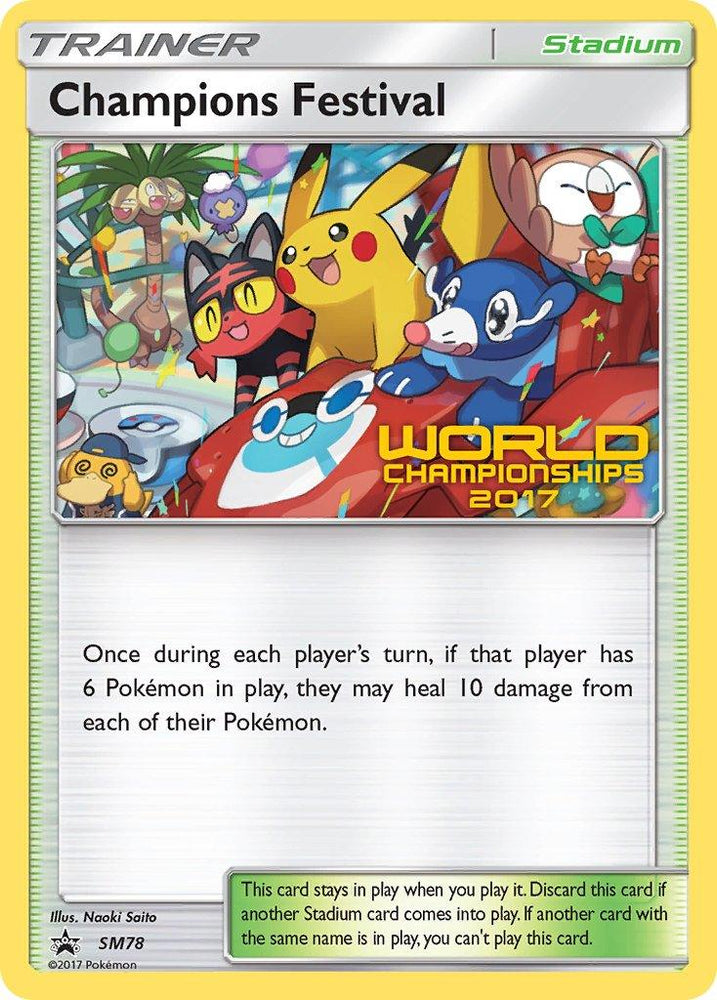 Champions Festival (SM78) (2017 Quarter Finalist) [Sun & Moon: Black Star Promos] (Online Only)
