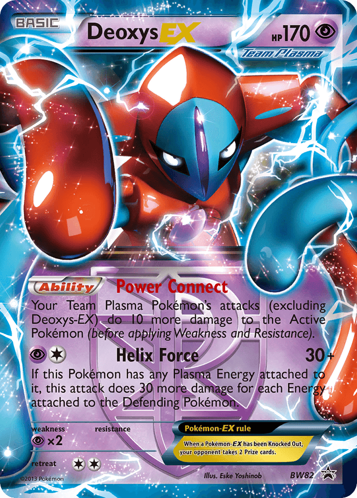Deoxys EX (BW82) [Black & White: Black Star Promos] (Online Only)