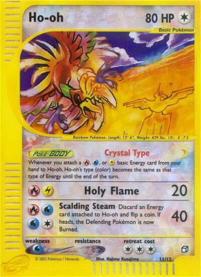 Ho-Oh (11/12) [Box Topper] (Online Only)