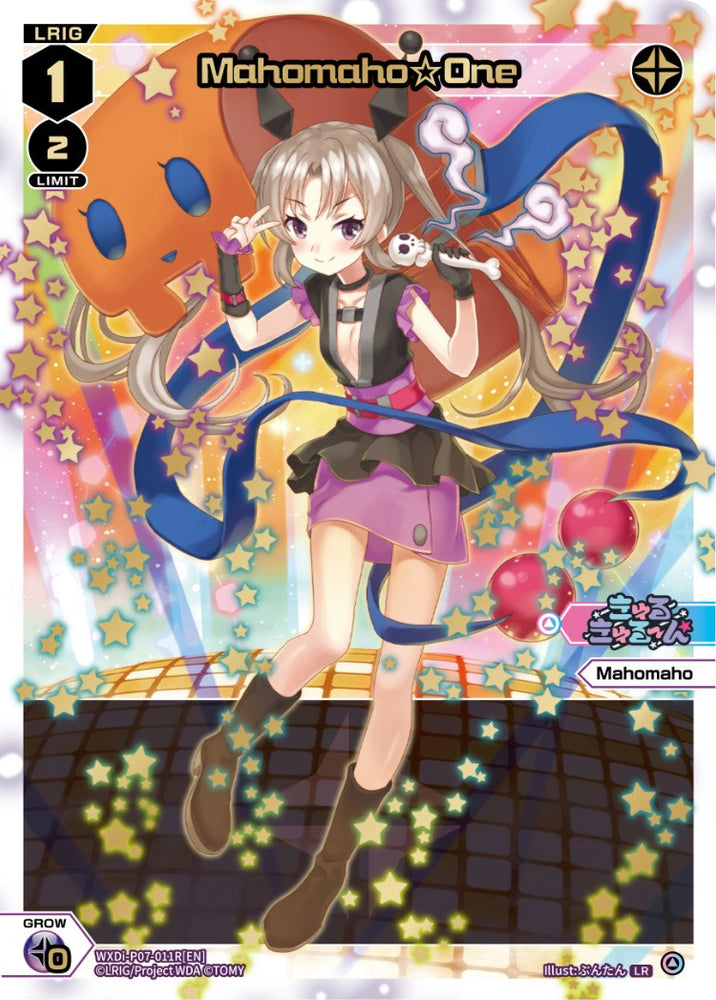 Mahomaho One (WXDi-P07-011R[EN]) [Welcome Back Diva -Lostorage-]