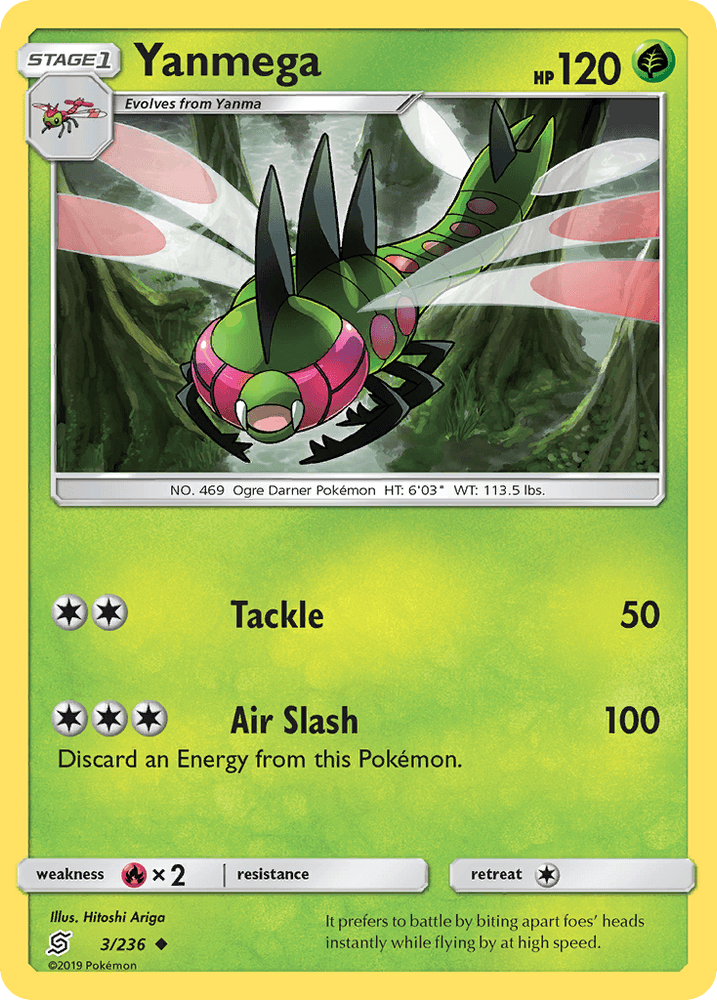 Yanmega (3/236) [Sun & Moon: Unified Minds] (Online Only)