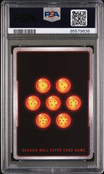 2020 DRAGON BALL SUPER VERMILION BLOODLINE GARLIC JR OVLD/D.Z. #BT11-104 PSA 10 (Online Order Only)