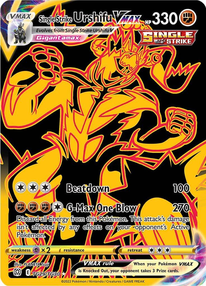 Single Strike Urshifu VMAX (TG29/TG30) [Sword & Shield: Brilliant Stars] (Online Only)