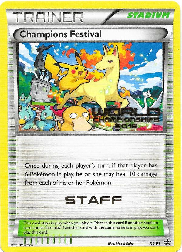 Champions Festival (XY91) (2015 Quarter Finalist) [XY: Black Star Promos] (Online Only)