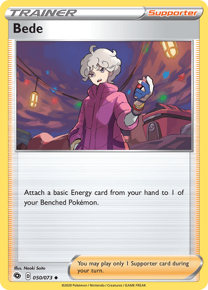 Bede (050/073) [Sword & Shield: Champion's Path] (Online Only)