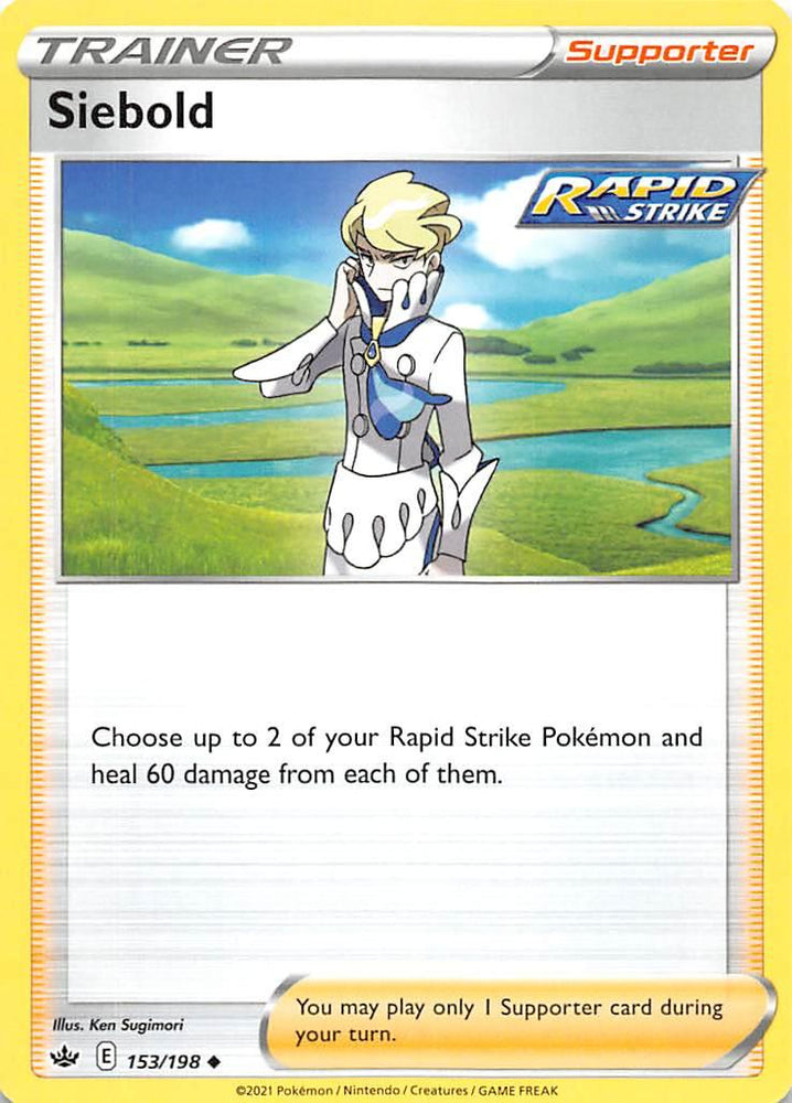 Siebold (153/198) [Sword & Shield: Chilling Reign] (Online Only)