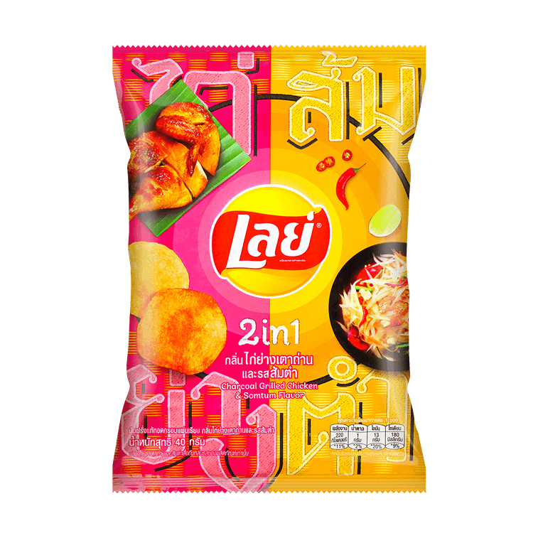 Lays 2-in-1 Potato Chips with Grilled Chicken and Papaya Salad Flavor, 1.41 oz (ONLINE ORDER ONLY)