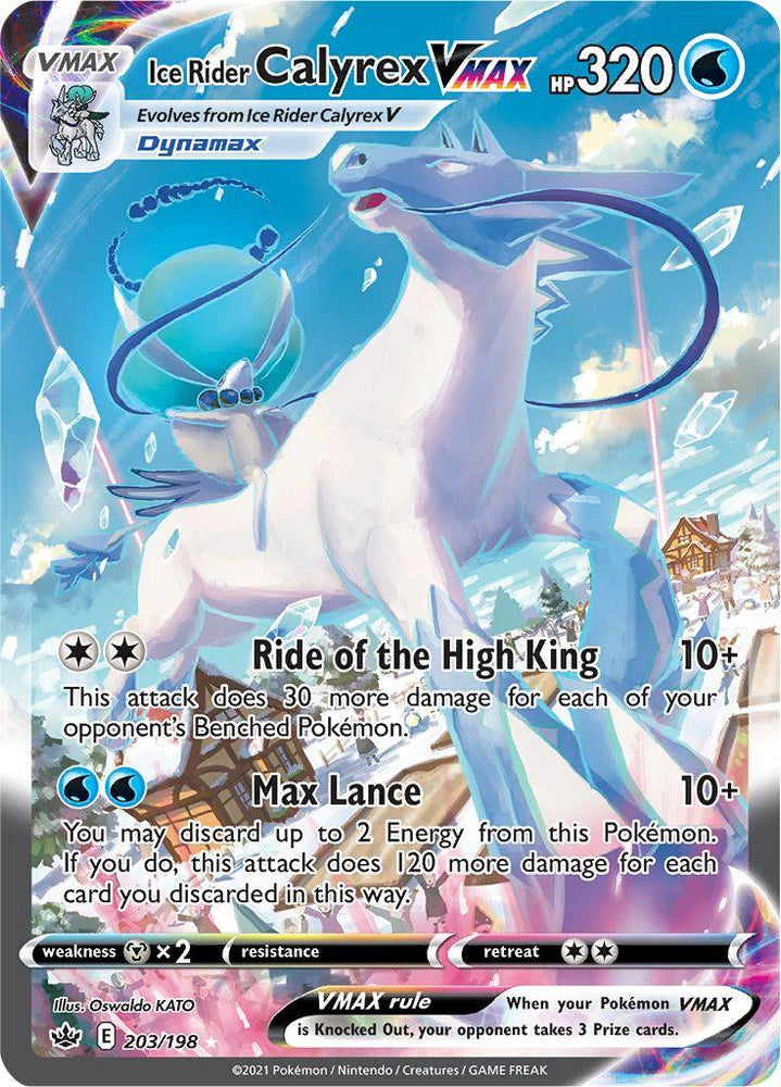 Ice Rider Calyrex VMAX (203/198) [Sword & Shield: Chilling Reign] (Online Only)