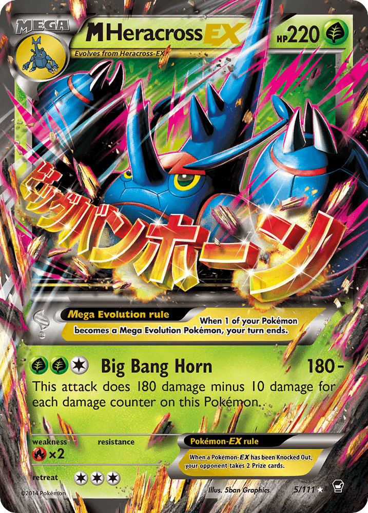 M Heracross EX (5/111) [XY: Furious Fists] (Online Only)