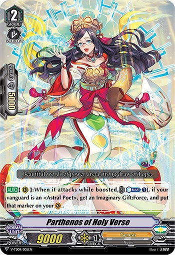 Parthenos of Holy Verse (V-TD09/005EN) [Shinemon Nitta]