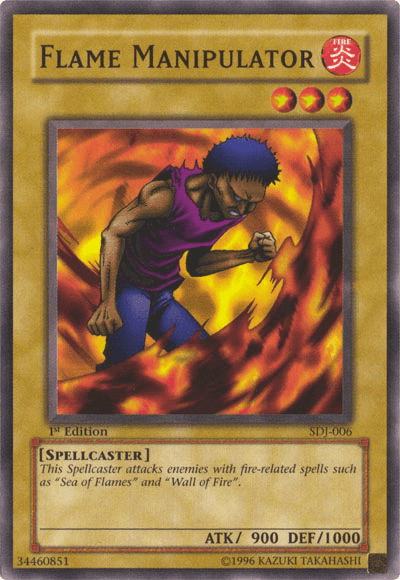 Flame Manipulator [SDJ-006] Common (ONLINE ORDER ONLY)