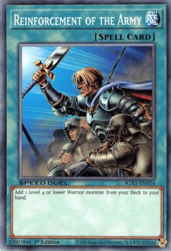 Reinforcement of the Army [SGX1-ENA14] Common (ONLINE ORDER ONLY)