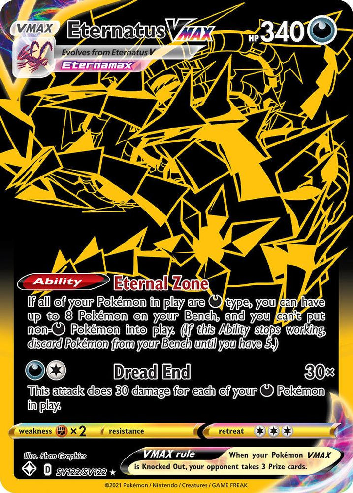 Eternatus VMAX (SV122/SV122) [Sword & Shield: Shining Fates] (Online Only)