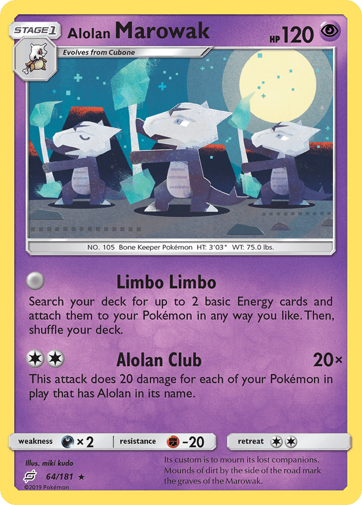 Alolan Marowak (64/181) [Sun & Moon: Team Up] (Online Only)