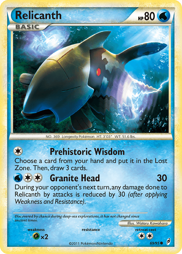 Relicanth (69/95) [HeartGold & SoulSilver: Call of Legends] (Online Only)