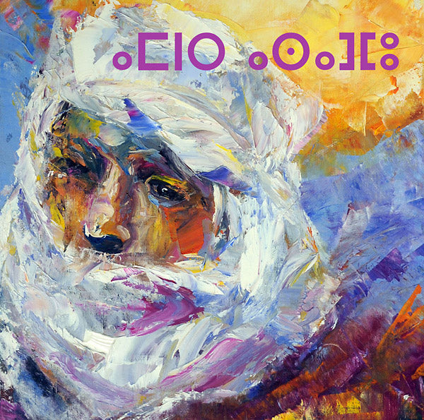 Orion Congregation [CD] (ONLINE ORDER ONLY)