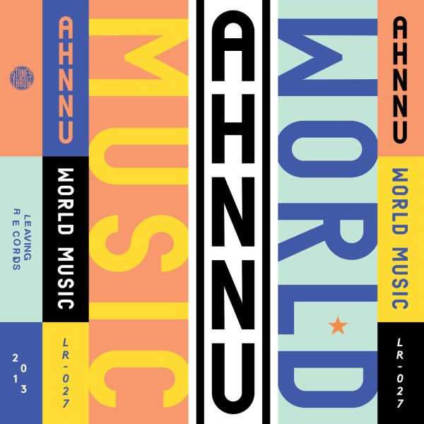 World Music / Perception [Vinyl] (ONLINE ORDER ONLY)