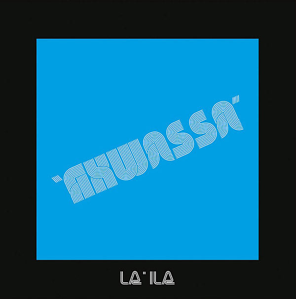 La'ila [CD]