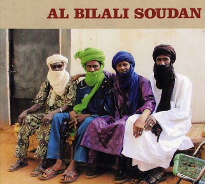 Al Bilali Soudan [CD] (ONLINE ORDER ONLY)