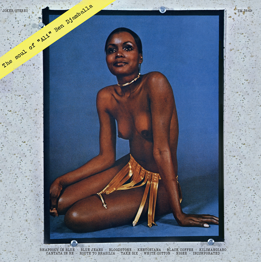 The Soul Of "Ali" Ben Djamballa (Rsd 2024 Eu/Uk Exclusive) [Vinyl] (ONLINE ORDER ONLY)
