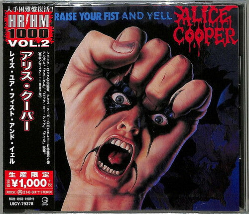Raise Your Fist And Yell (Reissue, Japan) [Import] [CD] (ONLINE ORDER ONLY)
