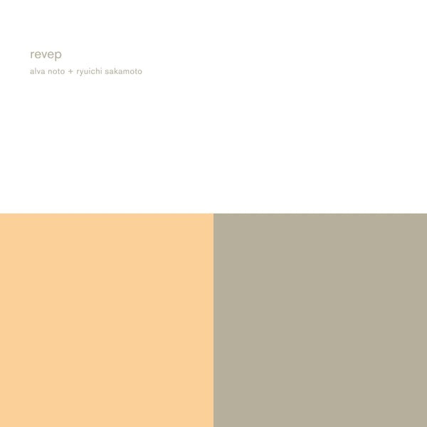 Revep (Remaster) [Vinyl]