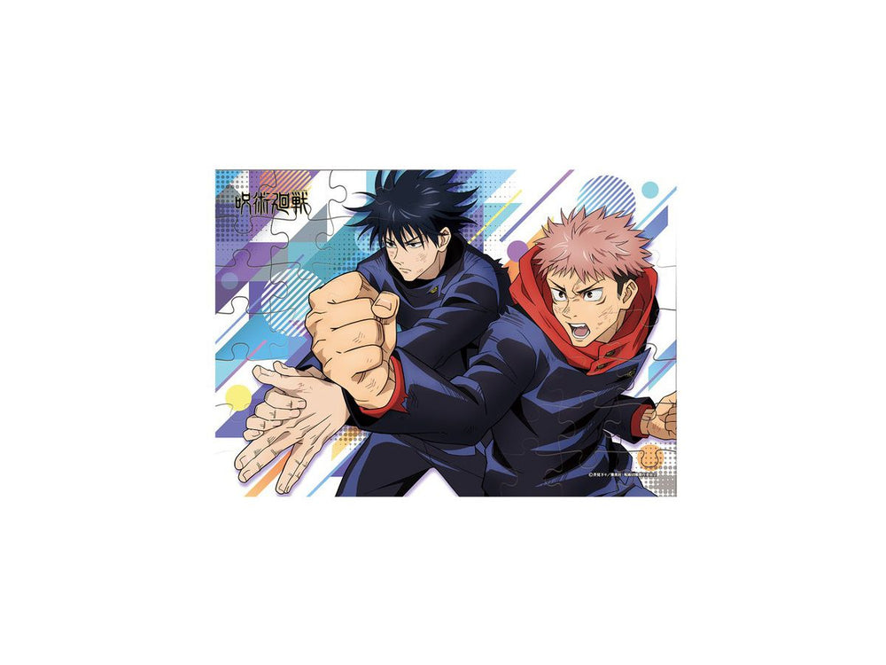 JUJUTSU KAISEN: PUZZLE GUM 2: (1 Puzzle Box) (ONLINE ORDER ONLY)