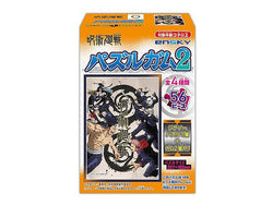 JUJUTSU KAISEN: PUZZLE GUM 2: (1 Puzzle Box) (ONLINE ORDER ONLY)