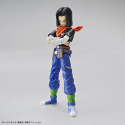 Figure-rise Standard: Dragon Ball Z - Android 17 Model Kit (ONLINE ORDER ONLY)