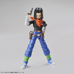 Figure-rise Standard: Dragon Ball Z - Android 17 Model Kit (ONLINE ORDER ONLY)
