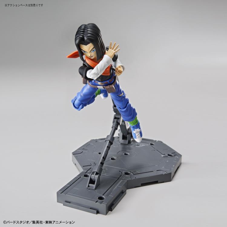 Figure-rise Standard: Dragon Ball Z - Android 17 Model Kit (ONLINE ORDER ONLY)