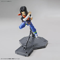 Figure-rise Standard: Dragon Ball Z - Android 17 Model Kit (ONLINE ORDER ONLY)