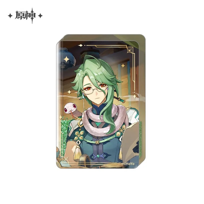 Anecdote Series Acrylic Quicksand Block (ONLINE ORDER ONLY)