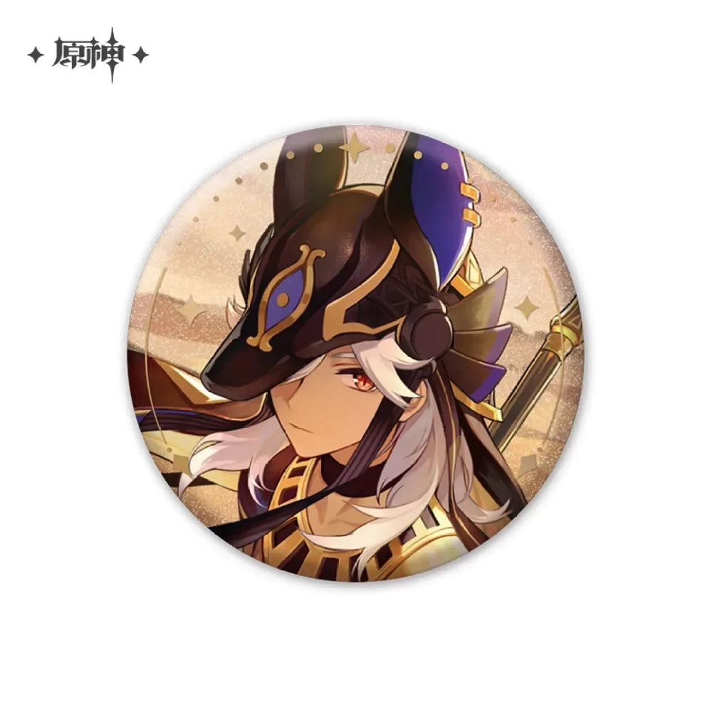 Genshin Impact Anecdote Series Badge