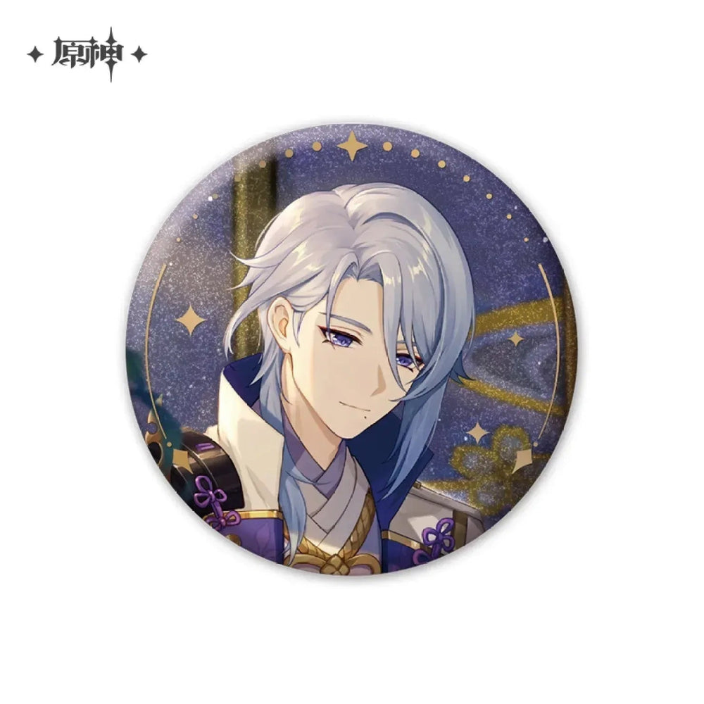 Genshin Impact Anecdote Series Badge